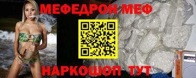 PSILOCYBIN Рязань