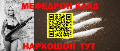 PSILOCYBIN Рязань