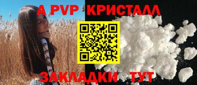 мефедрон мука Свободный