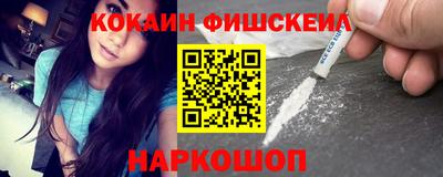 твердый Северобайкальск