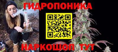 твердый Рузаевка