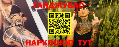 твердый Северобайкальск