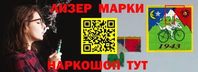 твердый Северобайкальск