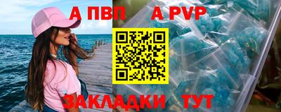 PSILOCYBIN Рязань