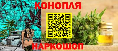 мефедрон мука Свободный