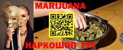 мефедрон мука Свободный
