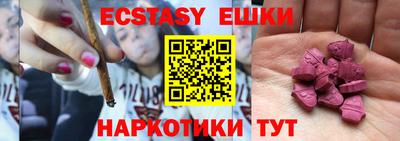 твердый Северобайкальск