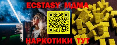 PSILOCYBIN Рязань