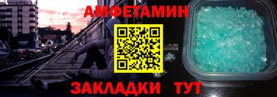 мефедрон мука Свободный