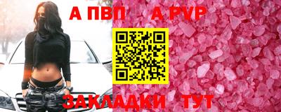 мефедрон мука Свободный