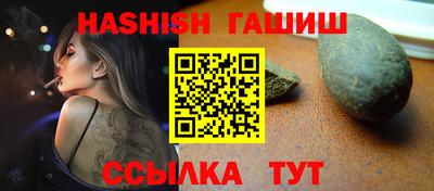 мефедрон мука Свободный