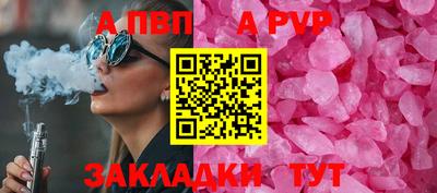мефедрон мука Свободный